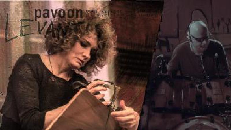 Pavoon /DE/CZ/